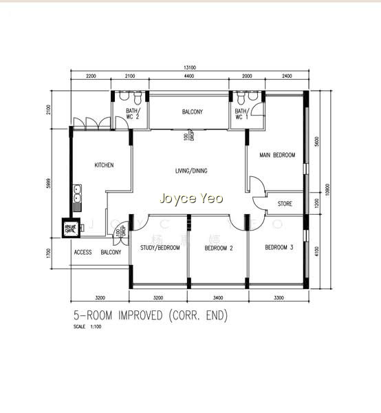 945 TAMPINES AVENUE 4 photo 3