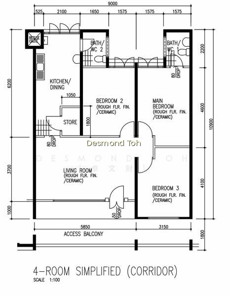 130 BISHAN STREET 12 photo 3