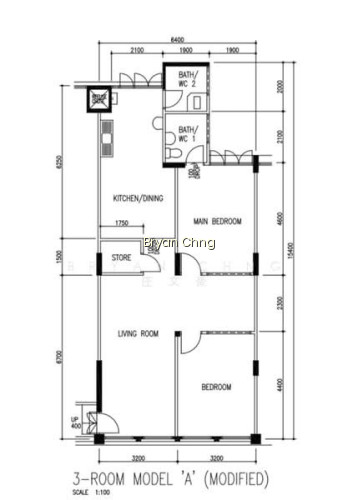 349 JURONG EAST AVENUE 1 photo 2