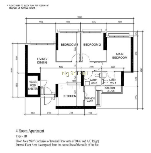 445A CLEMENTI AVENUE 3 photo 2