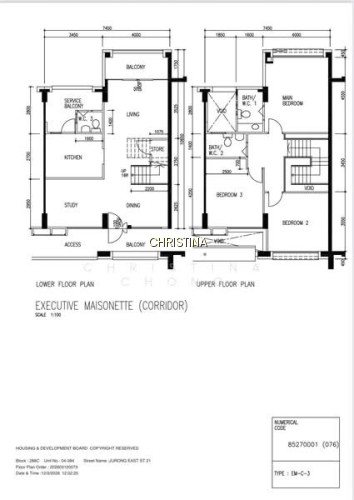 288C JURONG EAST STREET 21 photo 2