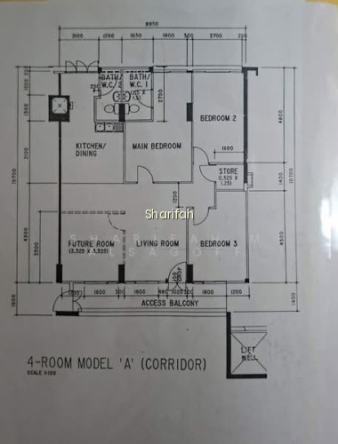 259 BISHAN STREET 22 photo 3