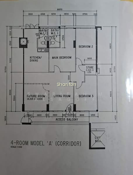 259 BISHAN STREET 22 photo 4