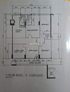 259 BISHAN STREET 22 photo 5