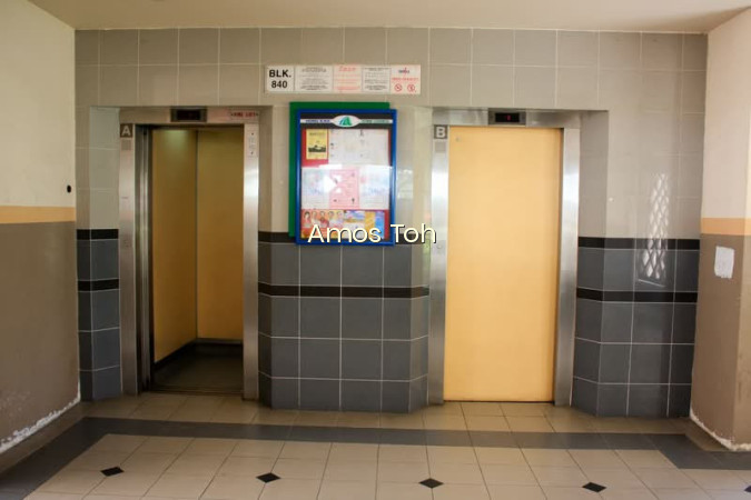 840 JURONG WEST STREET 81 photo 6