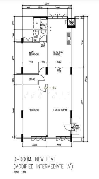 202 BEDOK NORTH STREET 1 photo 3