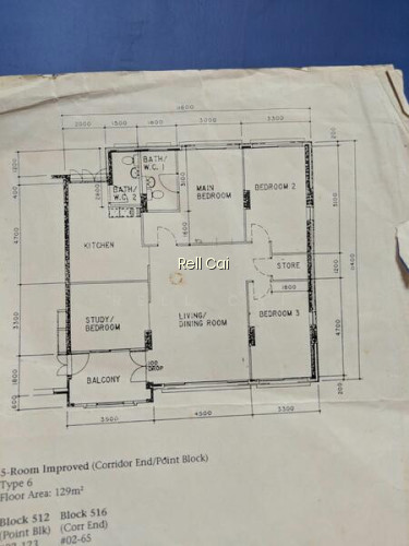516 PASIR RIS STREET 52 photo 2