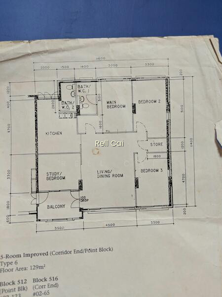 516 PASIR RIS STREET 52 photo 3