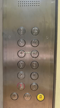 323 ANG MO KIO AVENUE 3 photo 5
