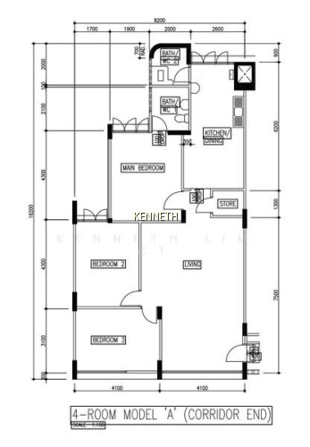 240 HOUGANG STREET 22 photo 3