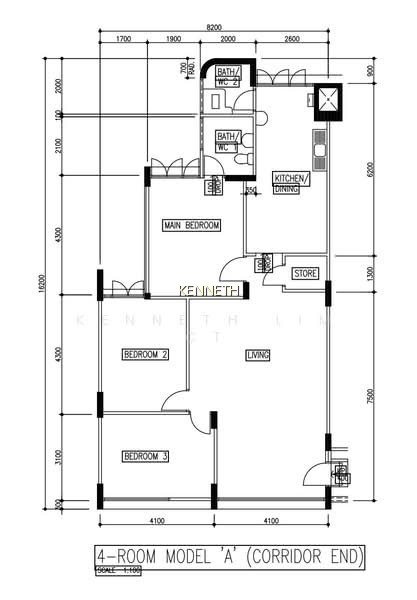 240 HOUGANG STREET 22 photo 4
