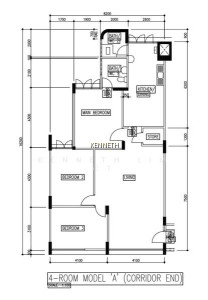240 HOUGANG STREET 22 photo 5