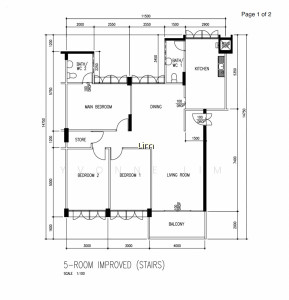 116 SERANGOON NORTH AVENUE 1 photo 4