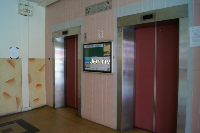 446 HOUGANG AVENUE 8 photo 5
