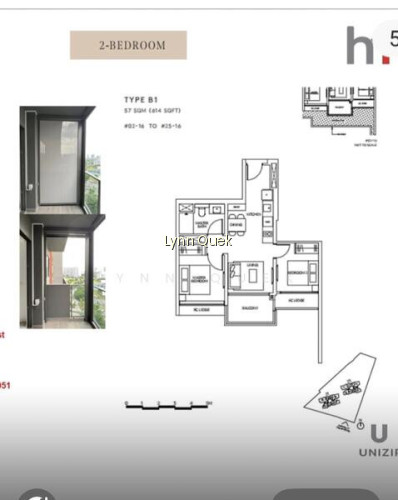 AMO RESIDENCE 2