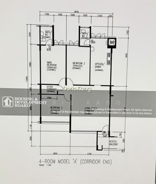 132 YISHUN STREET 11 photo 4