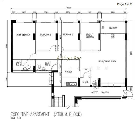 94C BEDOK NORTH AVENUE 4 photo 3
