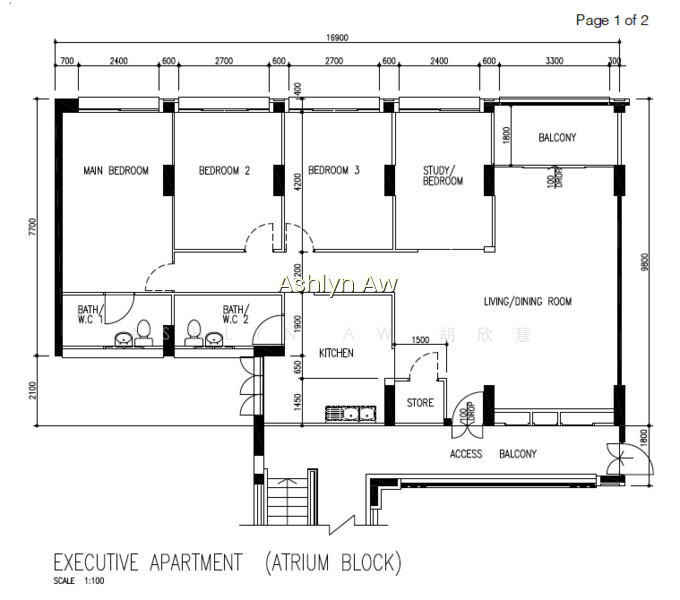 94C BEDOK NORTH AVENUE 4 photo 4