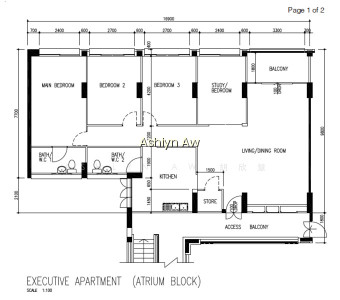 94C BEDOK NORTH AVENUE 4 photo 5