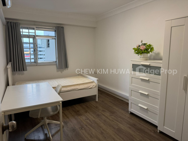 263 BUKIT BATOK EAST AVENUE 4