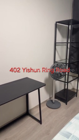 402 YISHUN RING ROAD photo 3