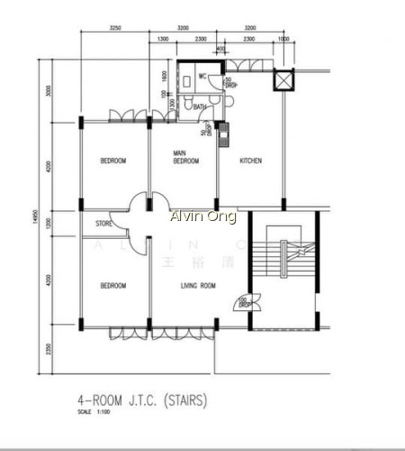 32 TEBAN GARDENS ROAD photo 2