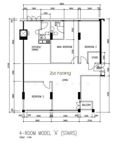 115 PASIR RIS STREET 11 photo 4