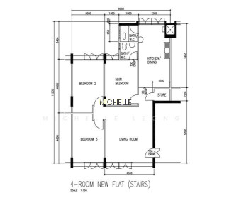 309 SERANGOON AVENUE 2 photo 4
