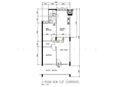 526 BEDOK NORTH STREET 3 photo 4