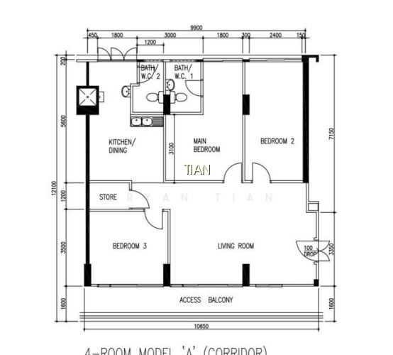 476 PASIR RIS DRIVE 6 photo 2