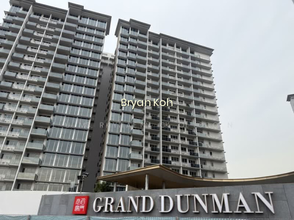 Grand Dunman image 1 of 10