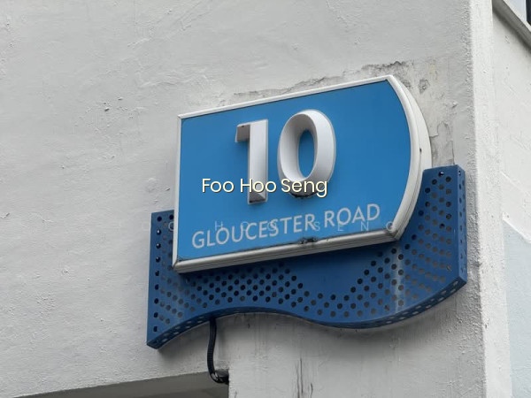 10 GLOUCESTER ROAD