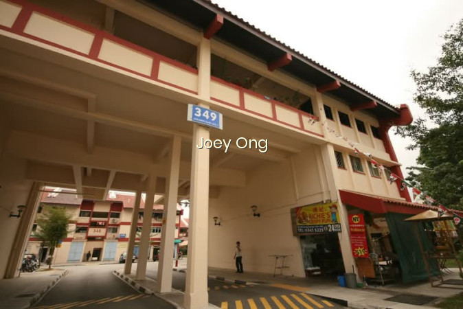 349 JURONG EAST AVENUE 1 photo 6