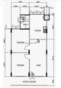 536 BEDOK NORTH STREET 3 photo 4