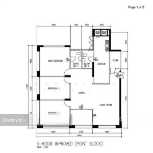 194 BISHAN STREET 13 photo 4