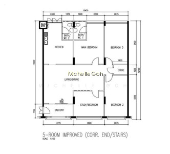 5 TOH YI DRIVE photo 4