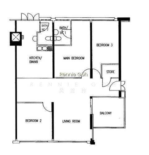 425 PASIR RIS DRIVE 6 photo 2