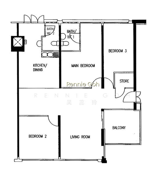425 PASIR RIS DRIVE 6 photo 3
