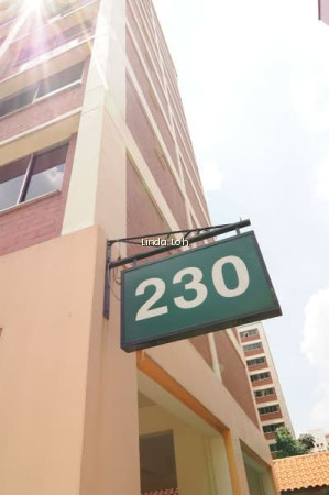 230 CHOA CHU KANG CENTRAL photo 5