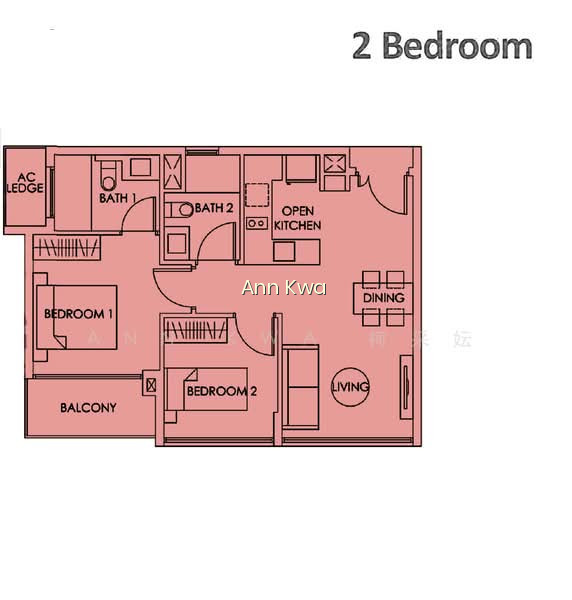 BEDOK RESIDENCES photo 3