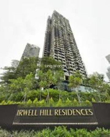 IRWELL HILL RESIDENCES