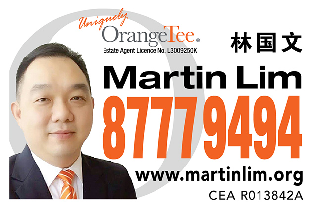309D ANCHORVALE ROAD photo 2