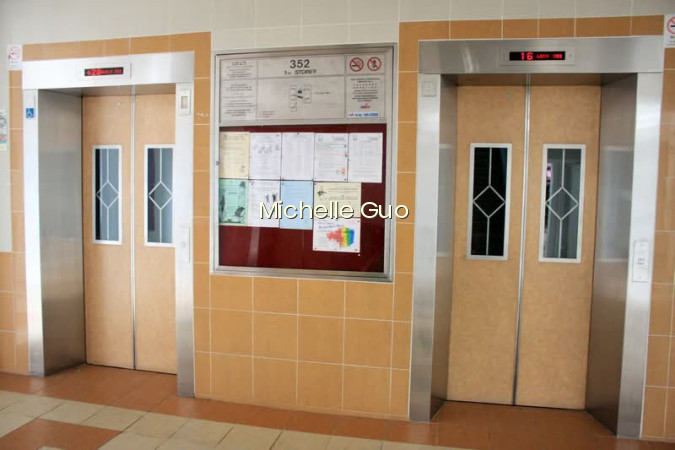 352 ANG MO KIO STREET 32 photo 2