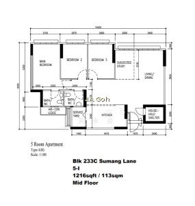 233C SUMANG LANE photo 4