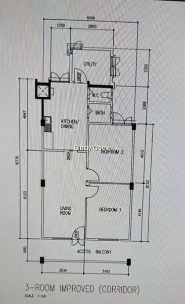 195 KIM KEAT AVENUE photo 3