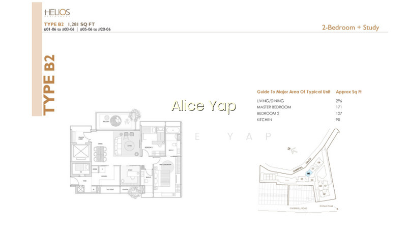 HELIOS RESIDENCES photo 3