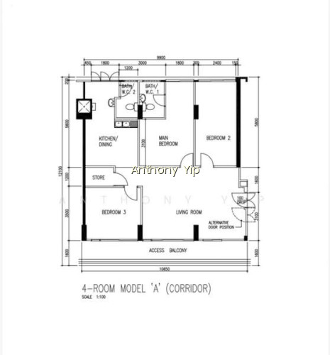 434 HOUGANG AVENUE 8 photo 2