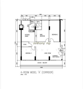 434 HOUGANG AVENUE 8 photo 4