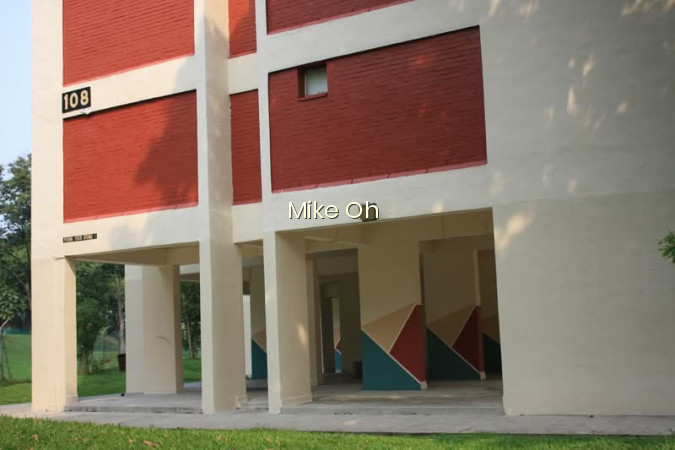 108 POTONG PASIR AVENUE 1 photo 6