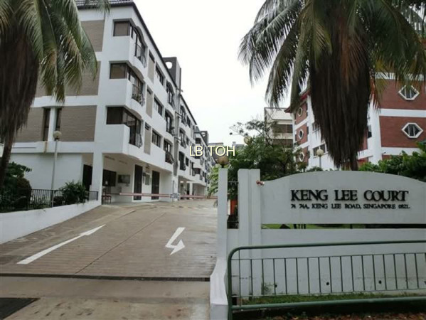 KENG LEE COURT photo 5
